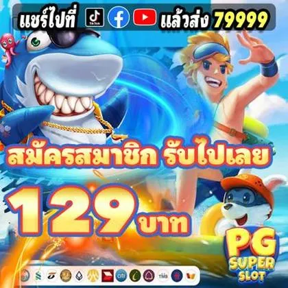 BOIGRUPO BOIGRUPO